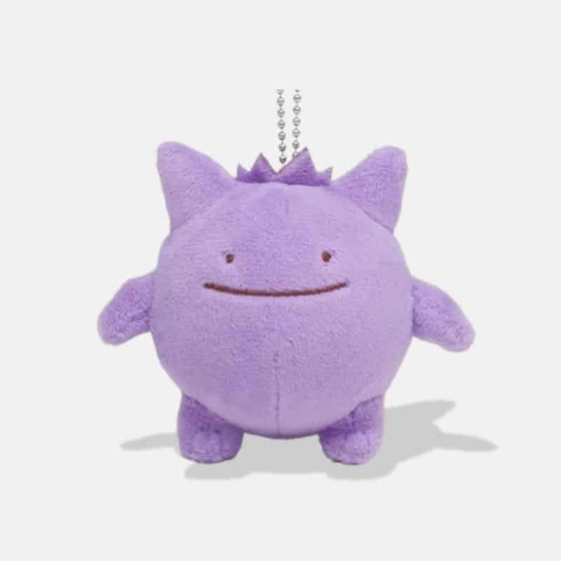 Peluche Ectoplasma Porte-Clés de 8,5 cm, mini peluche porte clés ectoplasma